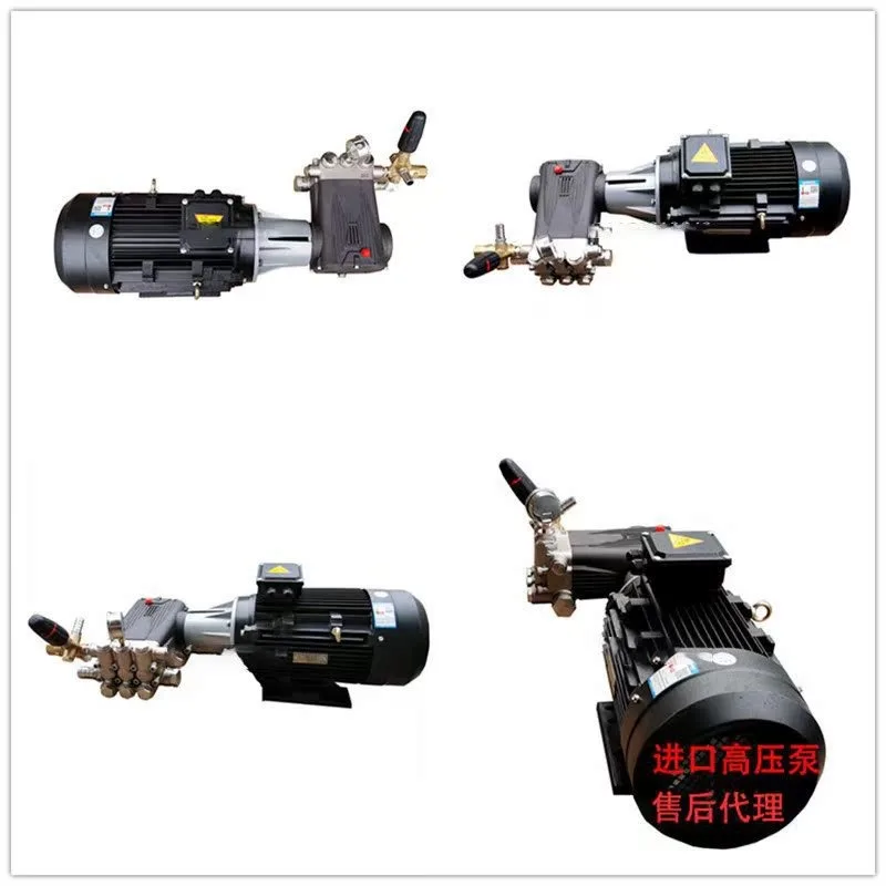 High pressure spray humidifier, host 70 liters 50 liters 10kw380V enclosure dust reduction