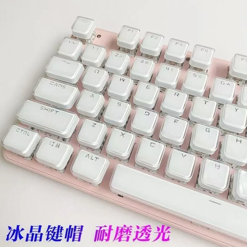

Jelly keycap character light transmission closed two-color mechanical keyboard cap small language full