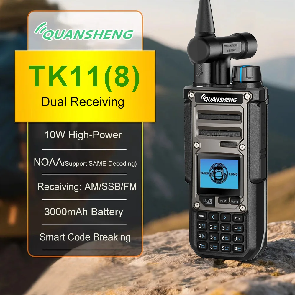 NEW Quansheng TK11（8） Walkie Talkie 10W 3000mAh Multi Band USB LSB CW 27MHz CB AM LW MW SW SSB VHF UHF NOAA for TK11 8Ham Radio