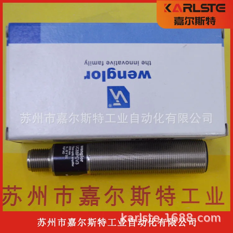 

2025 [New Genuine] German Wenglor Fiber Amplifier UC88PCV3 Fake One Penalty Ten Bargaining