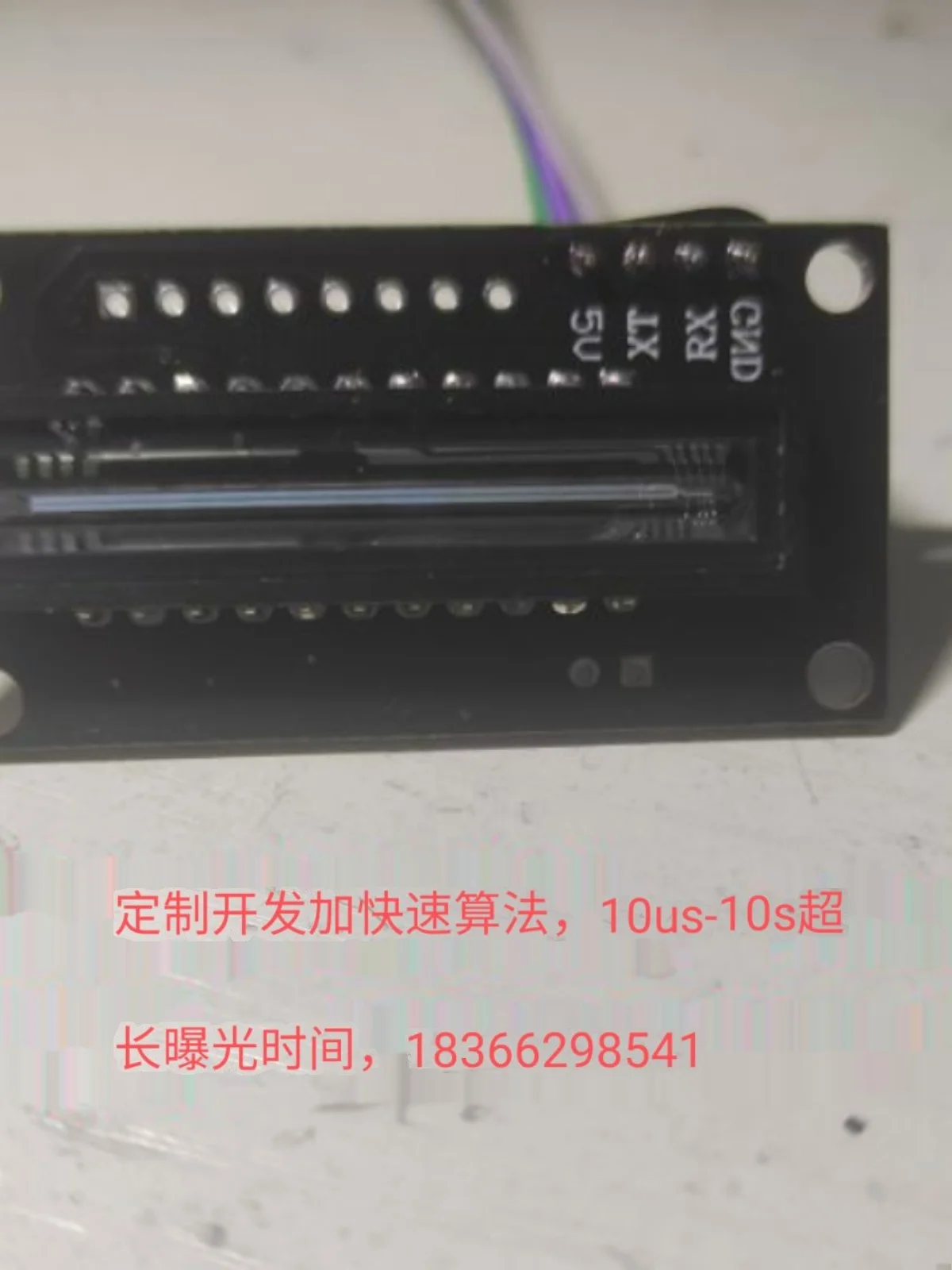 

Linear Array CCD Module TCD1304 Serial Port Is Available for USB Serial Port Customization for 10us-2 Seconds