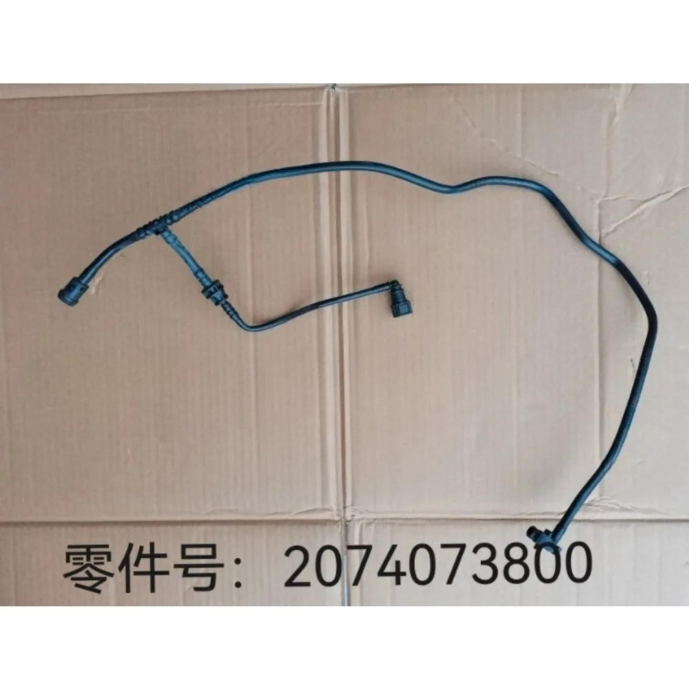 Auto Radiator Vent Hose Expansion Tank Coolant Overflow Rubber Tube 2074073800 for Geely for Emgrand GS GL Brand New Genuine