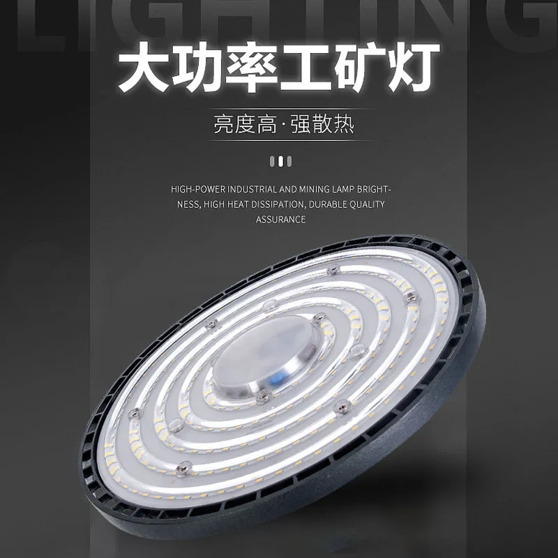 

High Bay Light 100W 150W 200W UFO LED 6500K Waterproof IP65 Warehouse Garage Light Super Bright Industrial Lighting