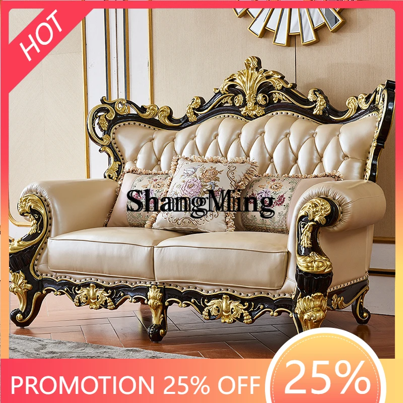

CL sofa combination cowhide neoclassical villa large apartment living room solid wood furniture