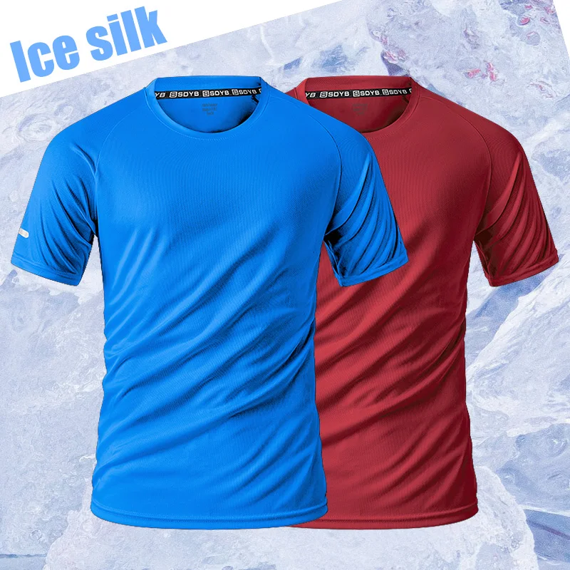 

Running T-shirt Men's Summer Ice Silk Thin Top Reflective Printing Quick Dry Short Sleeve Breathable Fitness Sports Male T-shirt