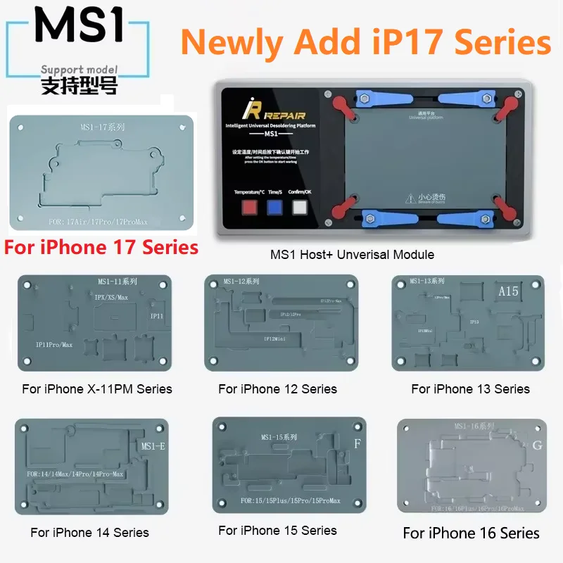 

MJ iRepair MS1 паяльная станция предварительного нагрева, наборы платформ-сепараторов для iPhone X-17 Pro Max, инструменты для ремонта и разборки нагрева