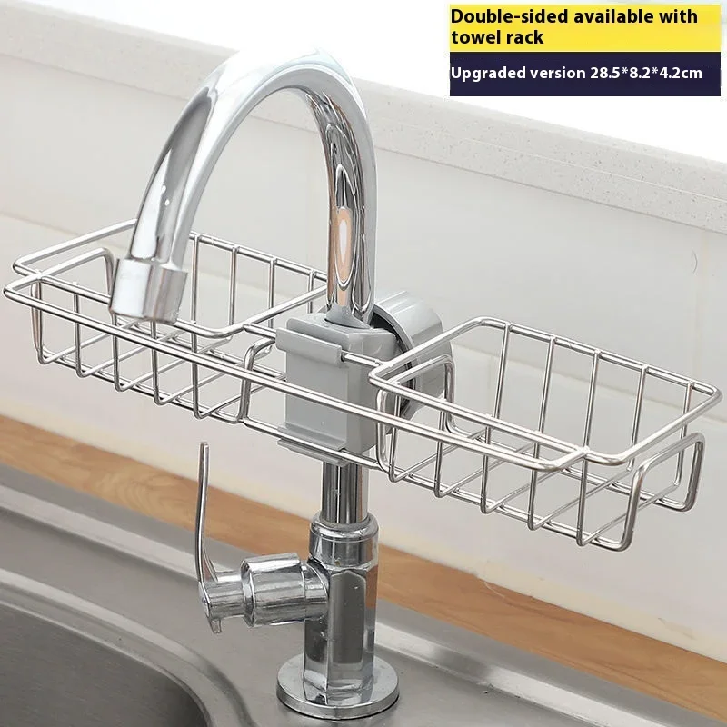 Stainless Steel Faucet Shelf Organizer with Sponge Soap Drain Basket, No Drill Above Sink Storage Rack for Kitchen Bathroom  