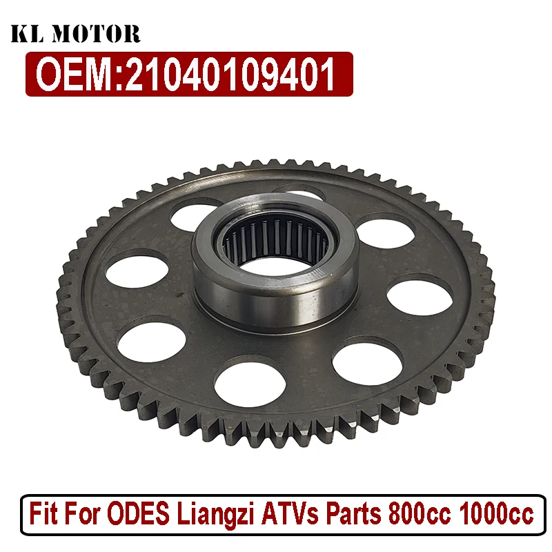 

ODES Liangzi ATVs Parts 800cc 1000cc Free Wheel Gear 60 teeth 21040109401 4x4 atv/utv parts & accessories