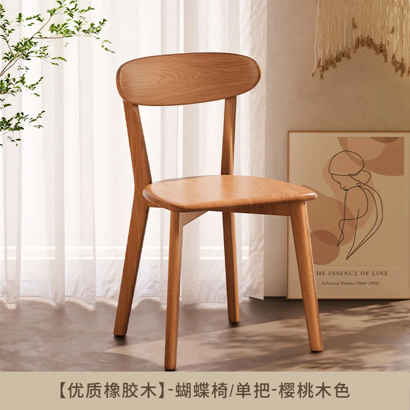 

Modern Lounge Wooden Stool Simplicity Nordic Household Dinning Stool Portable Taburetes Altos Cocina Plegables Kitchen Furniture