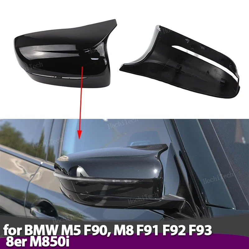For BMW M5 F90 M8 F91 F92 F93 8 Series M850i Left Hand Drive Only M5 Style Rearview Mirror Cover Cap Painted Carbon Fiber Black