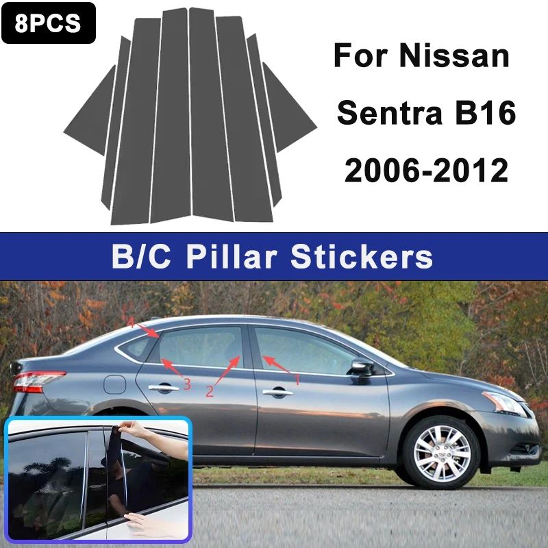 

Декоративные накладки на окна автомобиля, подходящие для Nissan Sentra B16 2006-2012, для украшения центральной стойки, автомобильная деталь.