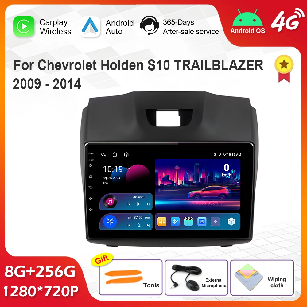 

Car Radio Multimedia player for Chevrolet Holden S10 TRAILBLAZER COLORADO ISUZU DMAX Android OS WiFi Head Unit GPS Navigation