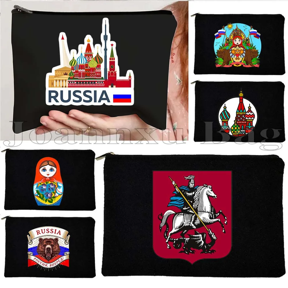 

Russian Doll Girl Matryoshka Bear Folk Flower Travel Moscow Kremlin Russia Flag Canvas Cosmetic Bag Makeup Bag Pencil Case Pouch