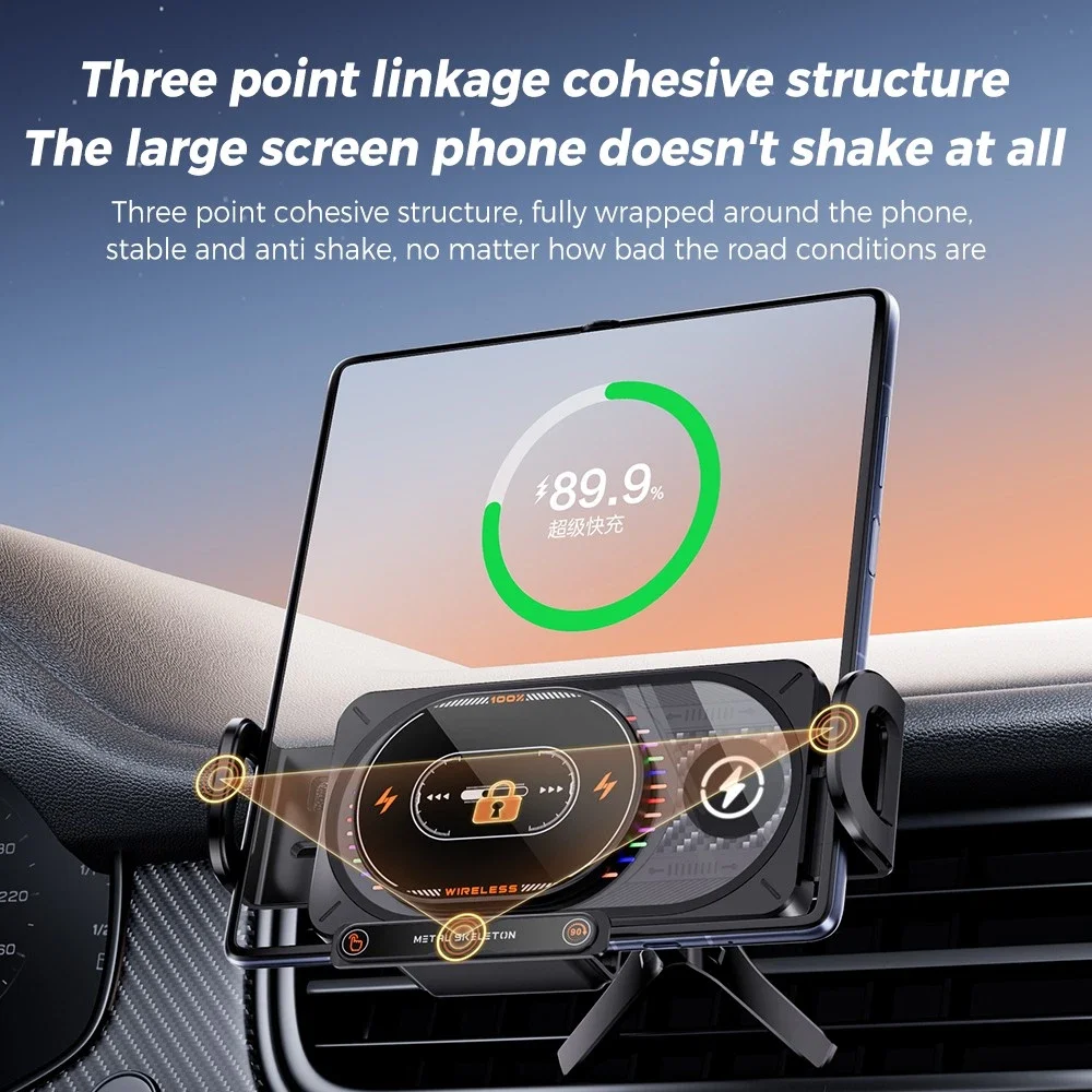 Wireless Car Charger Integrated Car Mount Phone Holder Auto-Clamp Charger Mount Adjustable Wireless Charging Stand For Long