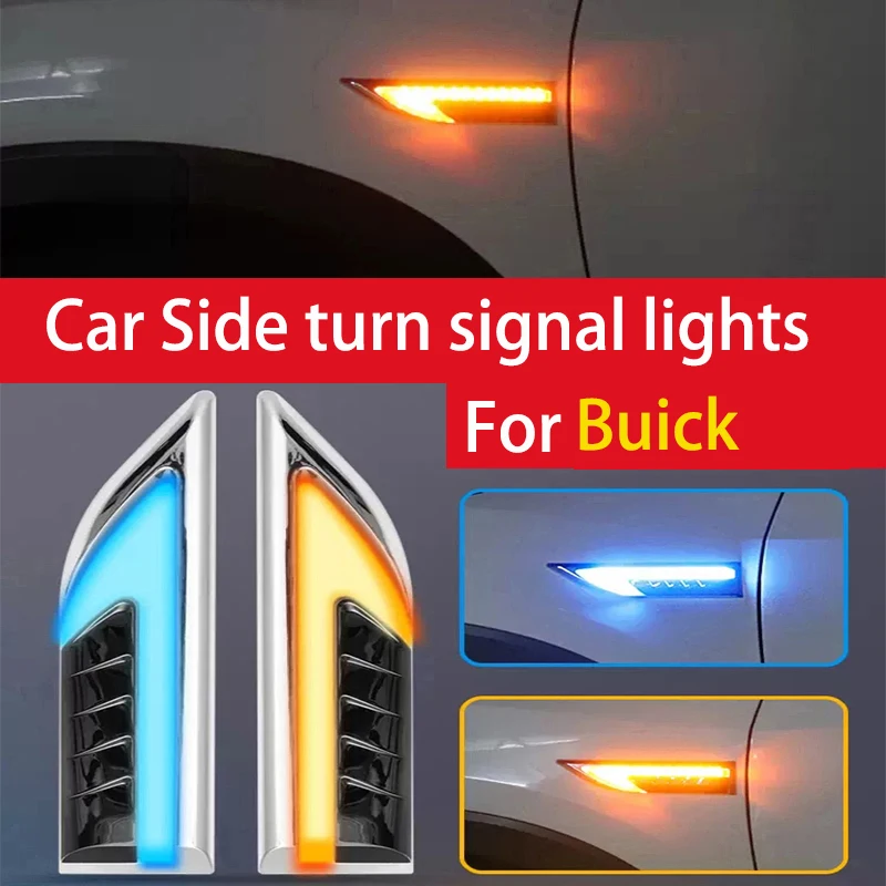 

Для Buick Regal Excelle GL6 Electra Lacrosse Skylark Ривьера парк SKYHAWK Century автомобильный сигнал поворота