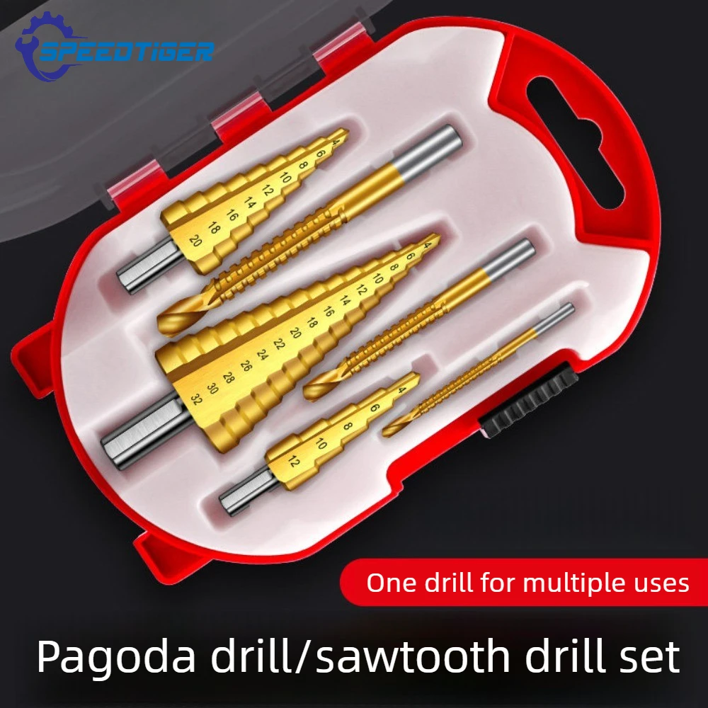 

4-12mm 4-20mm 4-32mm Triangular Handle Straight Groove Ladder Drill 3/6/8mm Saw Drill 6PCS Hole Punching Worker Assembly Set