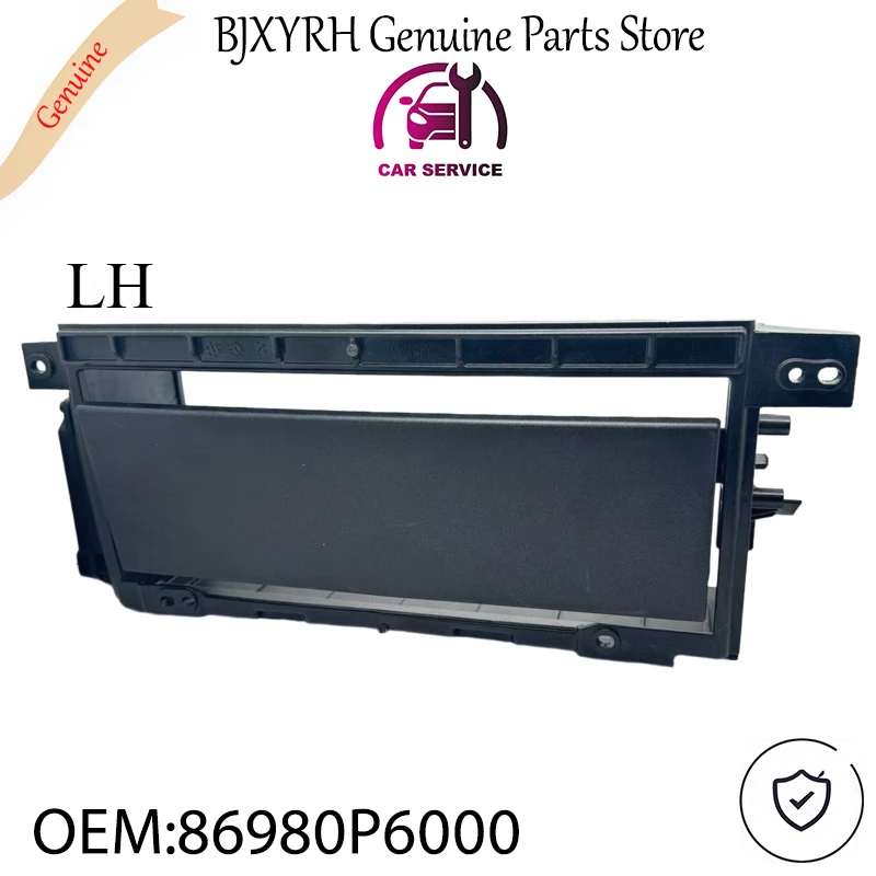 86980P6000 Textured… - image