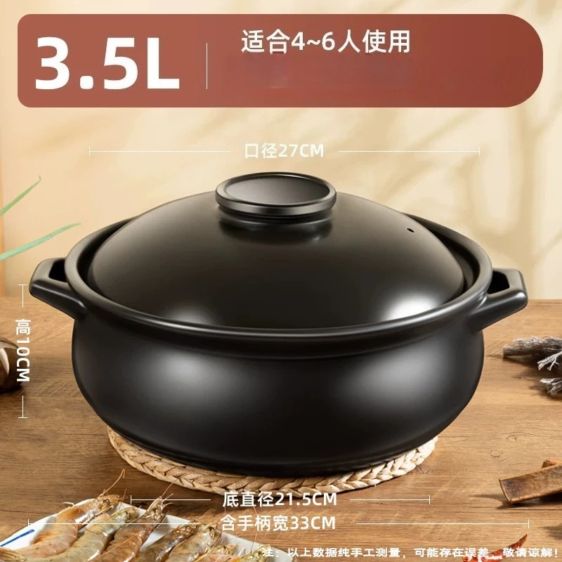 Korean Ceramics Casserole Pottery Pot Stock Pot Soup Steamed Rice Yellow Braised Chicken Rice Heat-resistant Pot