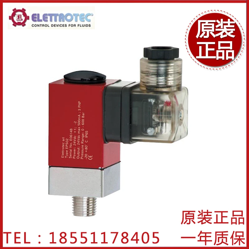 ELETTROTEC ELECTROTEC Garbage Compressor Sanitation Vehicle Pressure Relay EPS02 Switch PSK10/100