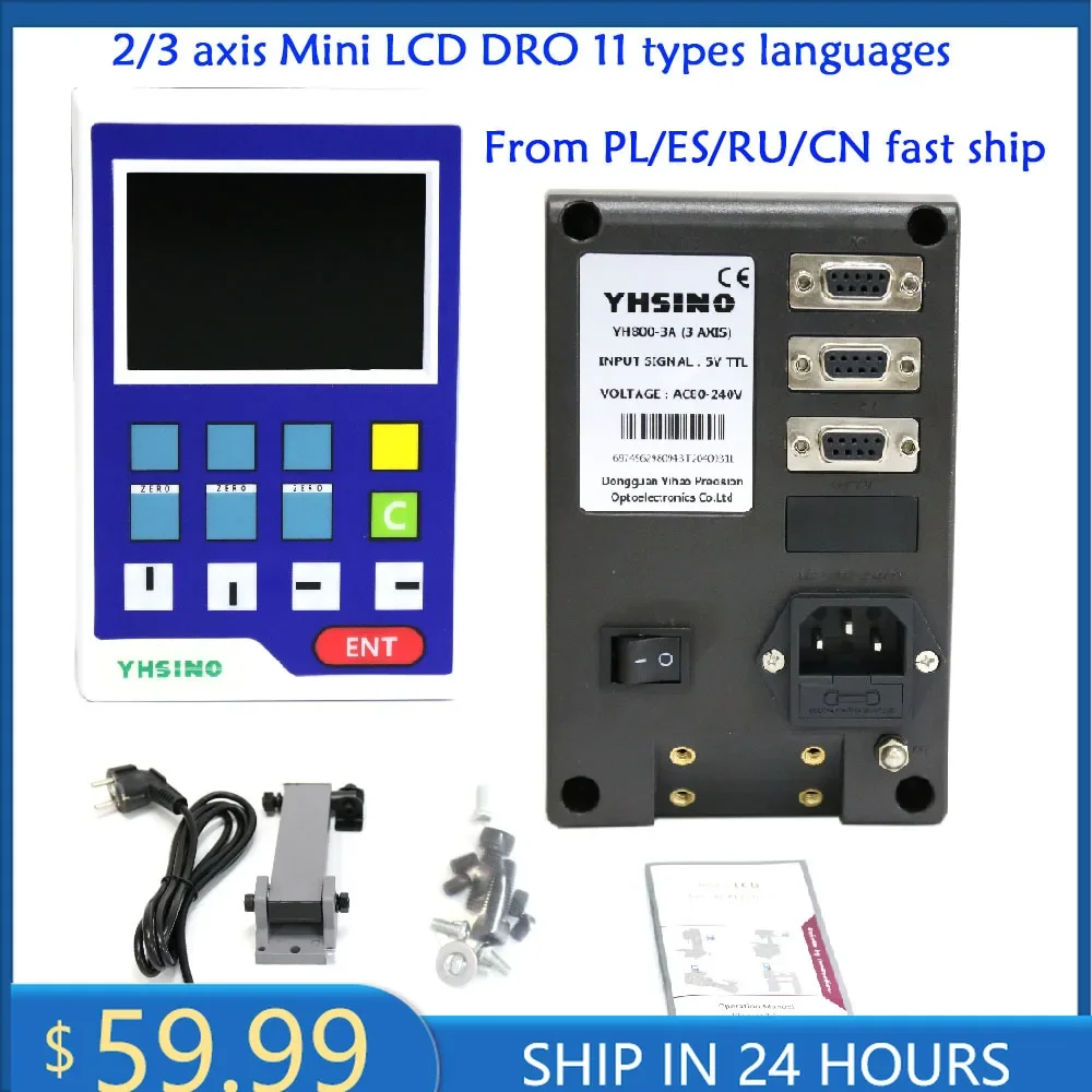 

YH800-3A Mini LCD DRO Kit Digital Readout 1 2 3 Axis Display YHSINO for Lathe Milling Grinder Machines