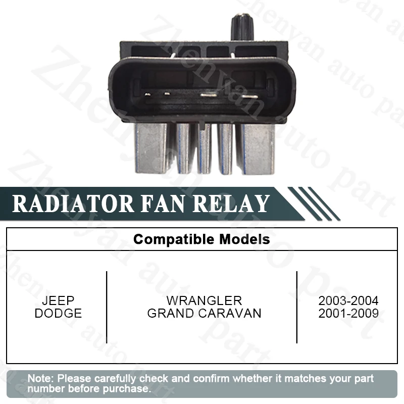 Zhenyan Radiator Fan Relay Car Model for DODGE GRAND CARAVAN 2001~2009 for JEEP WRANGLER 2003~2004 4868332AE 4868332AA 4868332AB