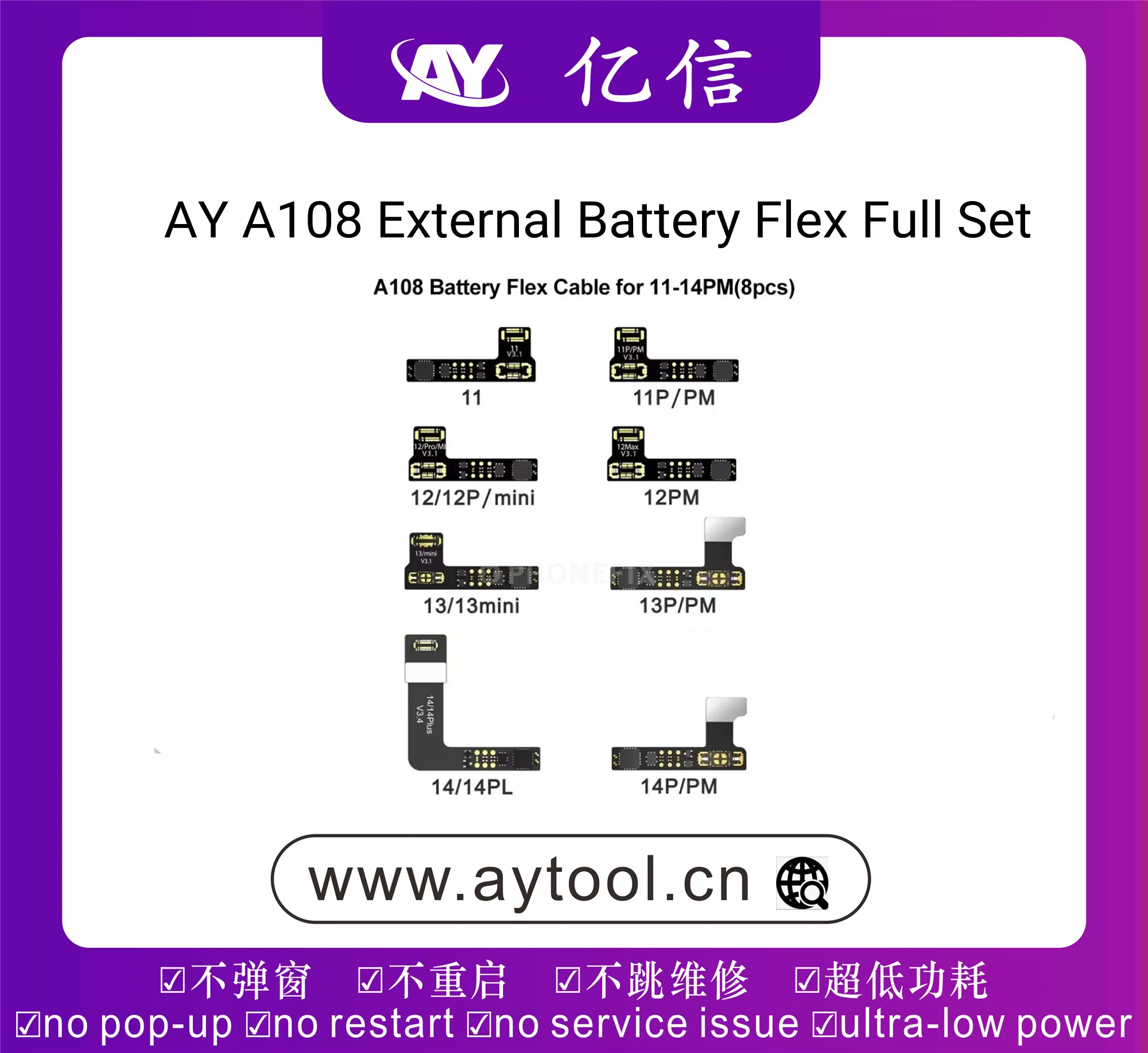 AY A108 Face ID True Tone Battery Programer For iPhone X - 14ProMax Dot Matrix Face ID Repair Cable Dot Projector Read Write