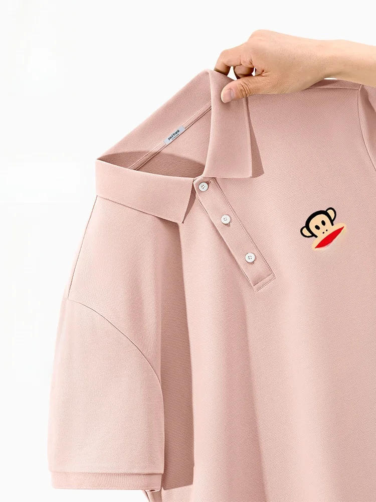 

Мужская футболка из ледяного шелка Qui Dry, розовая, с коротким рукавом, охлаждающая, повседневная, деловая, летняя, топ