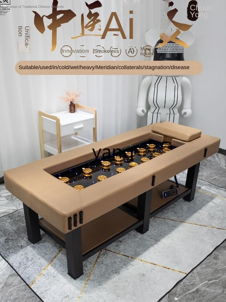 Yjq Smoke-Free Moxibustion Bed Automatic Whole Body Moxibustion Massage Couch Beauty Salon Special Fumigation Integrated Bed