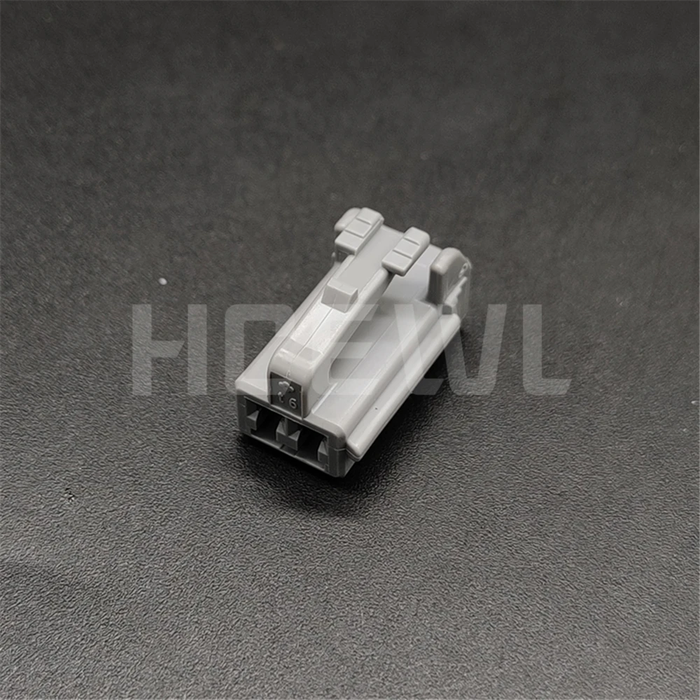 

New original high-quality 6520-0597 automotive component connector plug