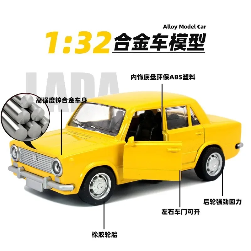 Thumbnail 3 - #7 Play Vehicles List of Top Picks