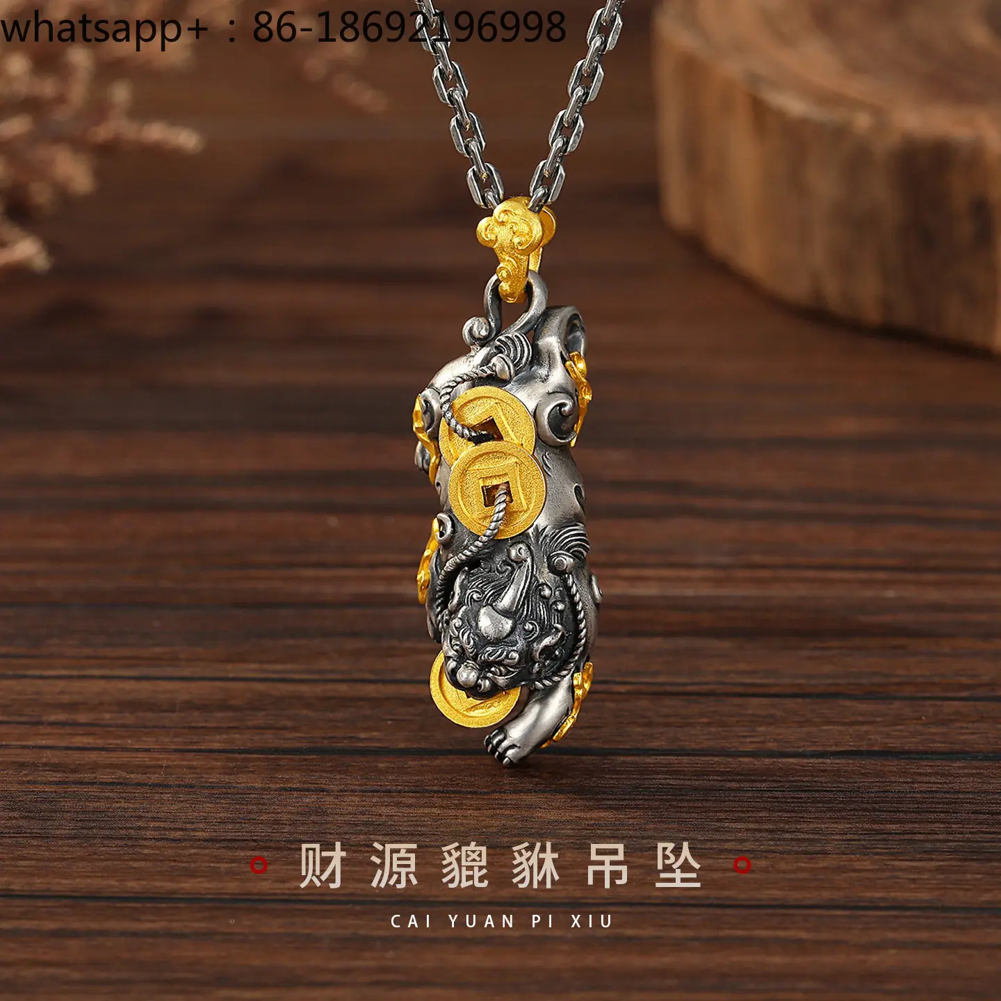 

Sterling Silver Lucky Pixiu Pendant, Male S925 Gilt Wealth, Divine Beast Silver Jewelry Necklace