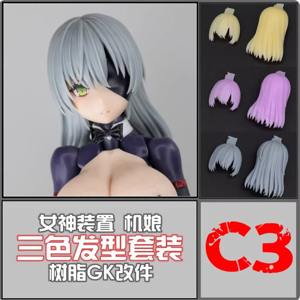 

Snail SH STUDIO 1/12 Mecha Girl Goddess Device Three Color Hair Style C3 Group Resin GK Modified Parts Model In Stock