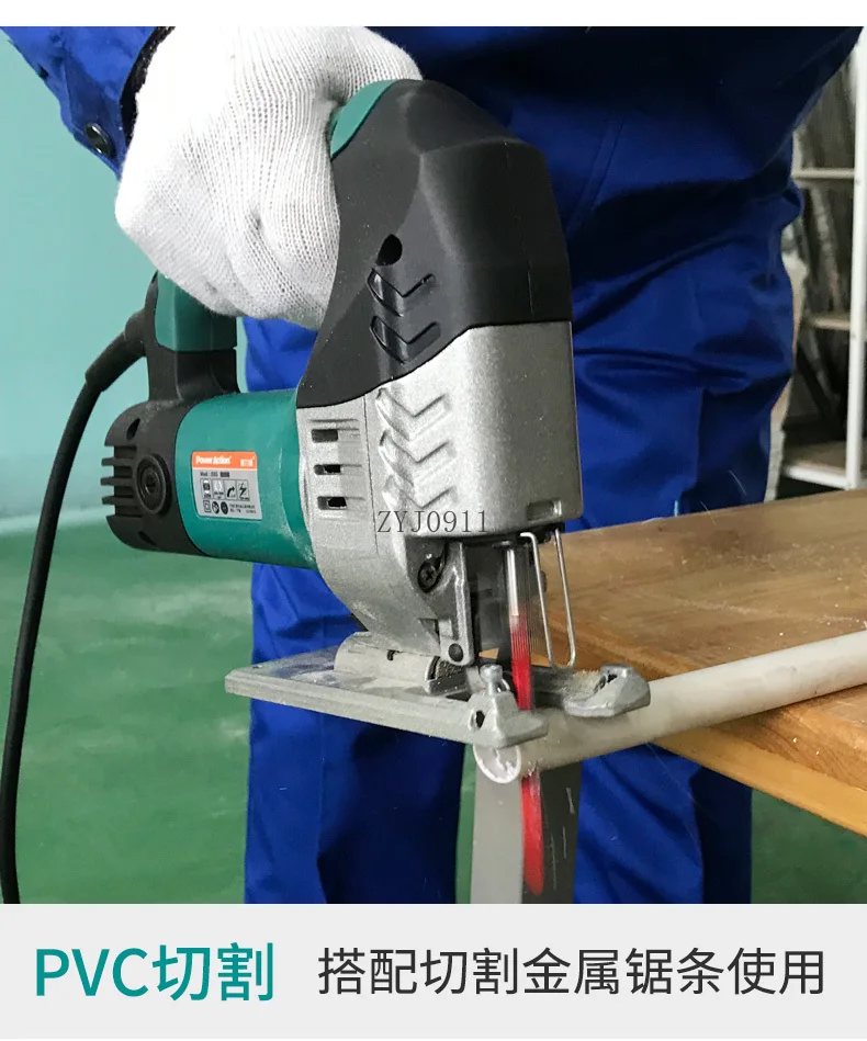 산업용 등급 전기 곡선 톱 목공 전기 톱 다기능 가정용 커터 손 톱