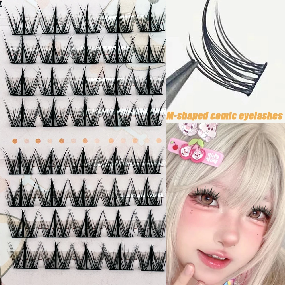 

8 rows of fake eyelashes, new M-shaped comic eyelashes, natural and thick fake eyelashes DIY handmade eyelashes, beginner makeup