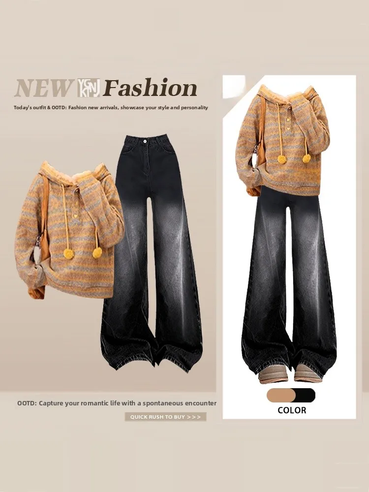 العصرية المرأة الشتاء محبوك سترة عالية الخصر واسعة الساق الجينز مجموعة اللون بلو مخطط هوديي طويل Sve Faion الزي