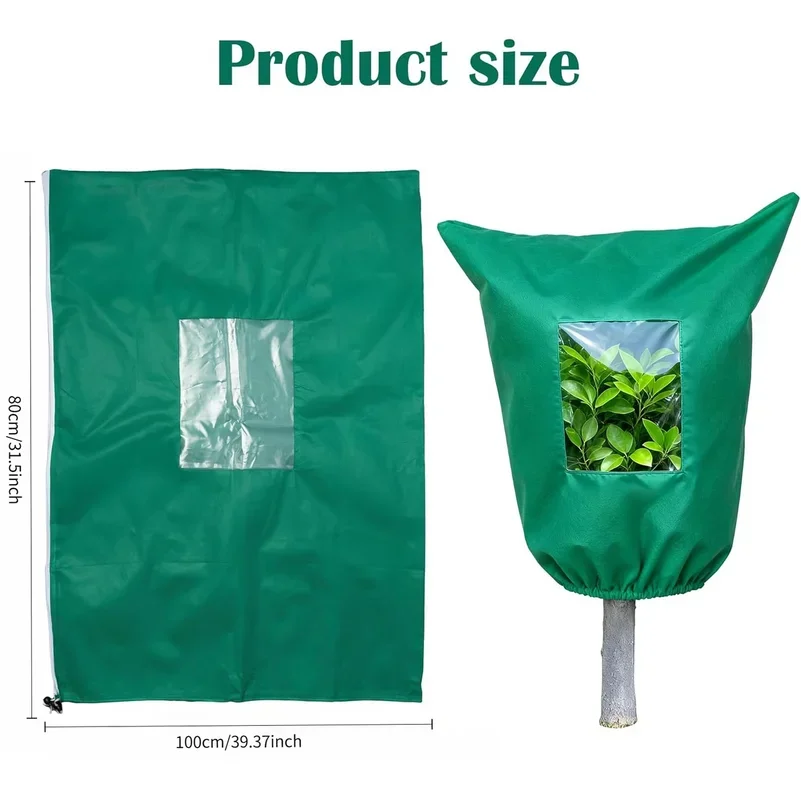 1PC Winter Frost Cloth Bag Wrap With Drawstring Visible Plant Protection Cover Bag Fabric for Outdoor Garden Potted Plant Shrub