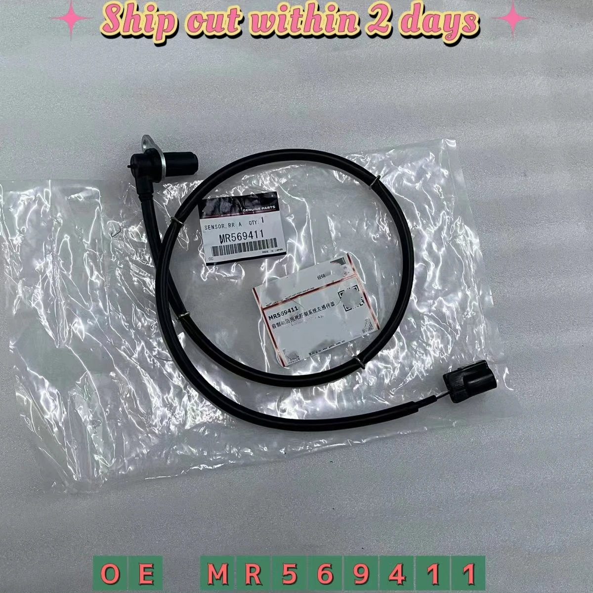 Front Left ABS Wheel Speed Sensor For Mitsubishi Paiero Montero V63 V65 V68 V75 V73 V77 V78 2000-2006 MR569411