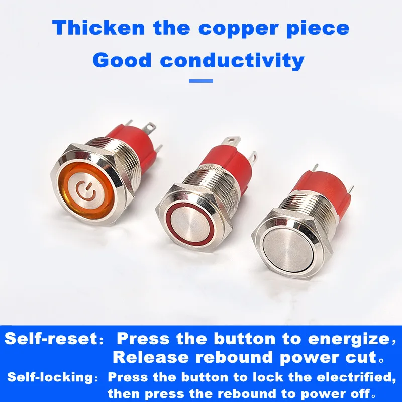 10A15A20A heavy current metal button switch 16 19 22mm automotive refit self-locking reset LED lamp start stop switch 12V24V220V
