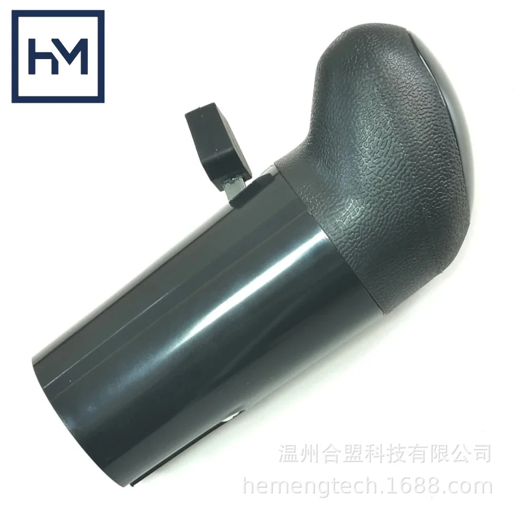 Model Name: A6913 A6915 Suitable for Nissan Nissan Isuzu Eaton Truck Shift Knob Head