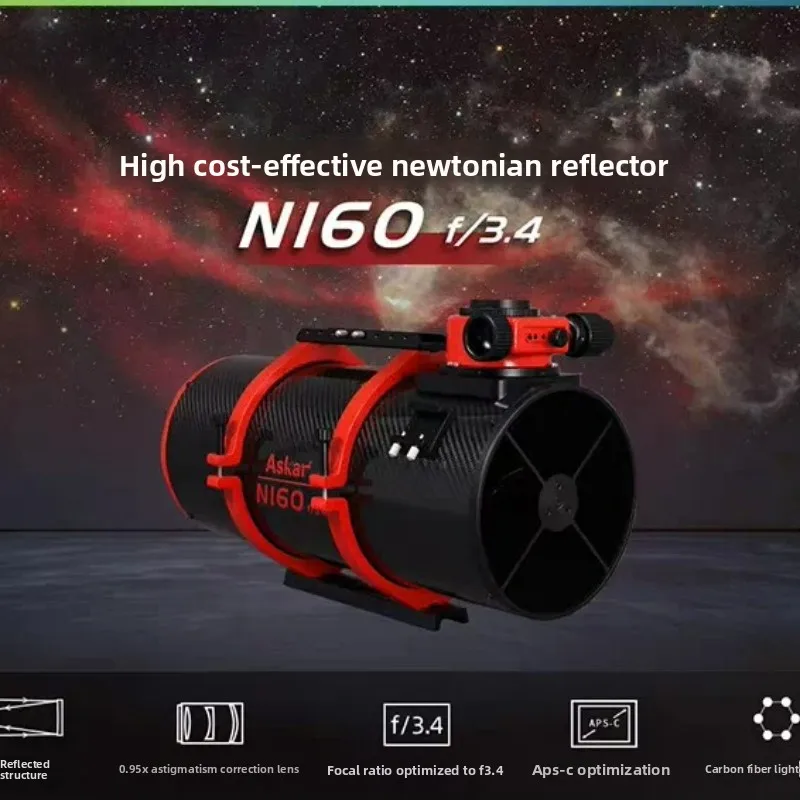 N160 Newtonian Reflector Telescope Large Aperture Fast Focal Ratio Deep Space