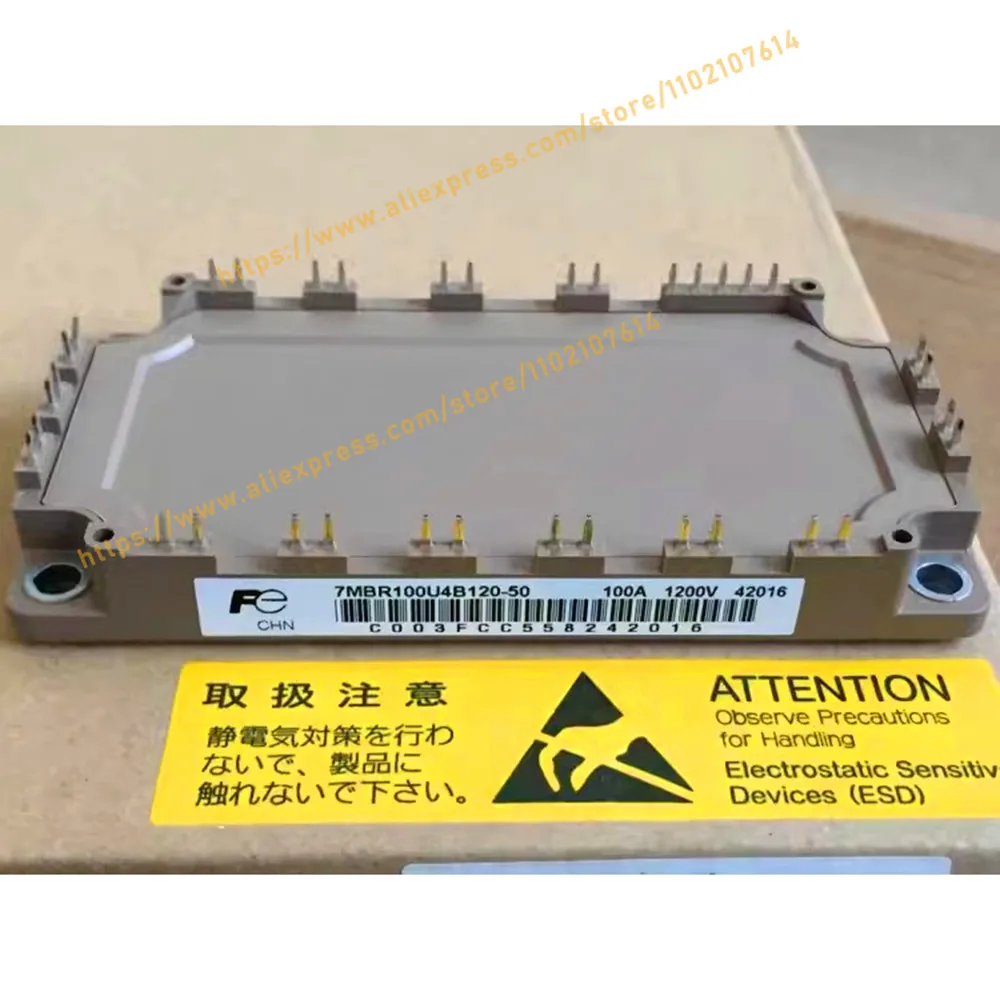 7MBR100U4B120-50 NEW MODULE