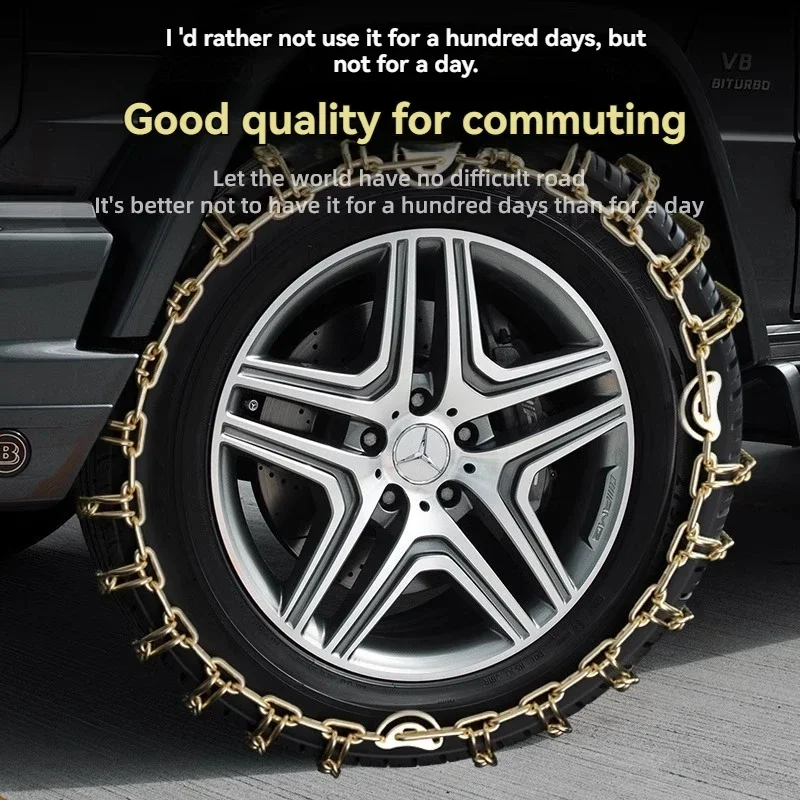 

Полностью новая автомобильная цепь для шин не повреждает шину внедорожника, толстая золотая марганцевая стальная снежная цепь