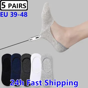 5 Pairs Plus Size 47,48 Mens Boat Socks Large Summer Non-slip Silicone Invisible No Show Sock Slippers Cotton Black Sporty Meias