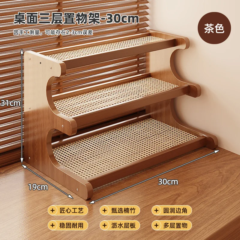 For Desktop Shelf Office Computer Desk Multi-layer Storage Foldable Solid Wood Display Shelf Countertop Water Cup Shelf