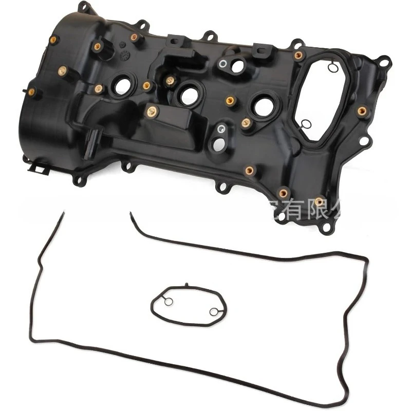 

Valve Cover for Highlander Tantu Camry Senna 3.5L Engine 112010P010