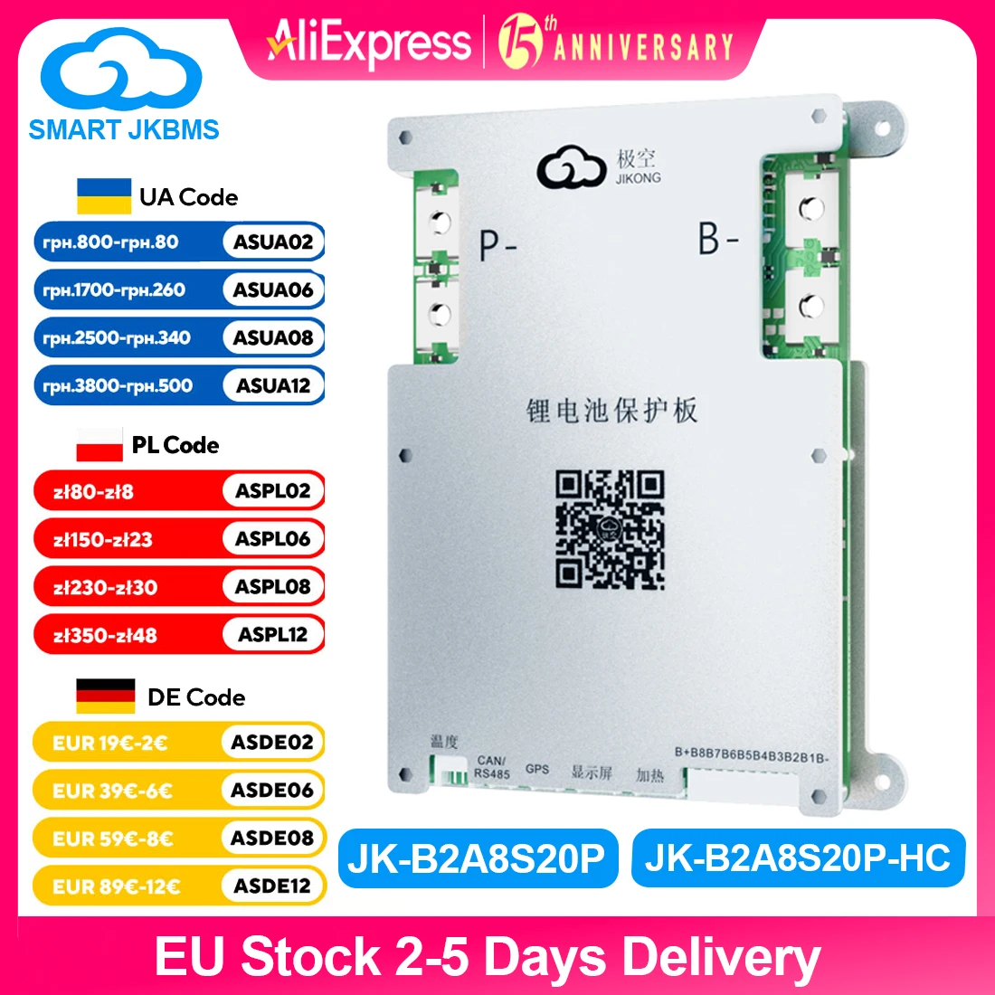 JK BMS B2A8S20P Smart BMS 4S 5S 6S 8S 1A 2A Active Balanced BMS Heat CAN RS485 BT for LiFePo4 Li-ion Lto Battery 100A 200A JKBMS