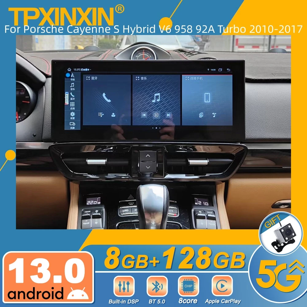 

For Nissan 350z Z33 2002 - 2009 Android Car Radio 2Din Stereo Receiver Autoradio Multimedia Player GPS Navi Head Unit Screen