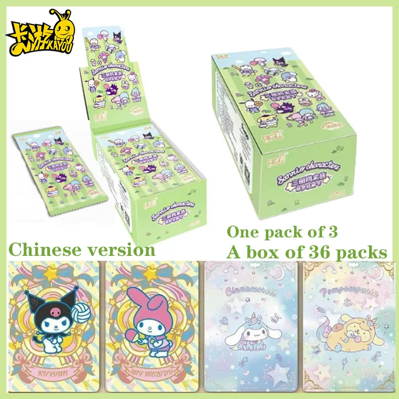 

Официальная коллекционная серия Kayou Sanrio Characters Classic Collection Series 1: Яркие карточки-фильмы, аниме-карточки, коллекционные подарки-игрушки для детей