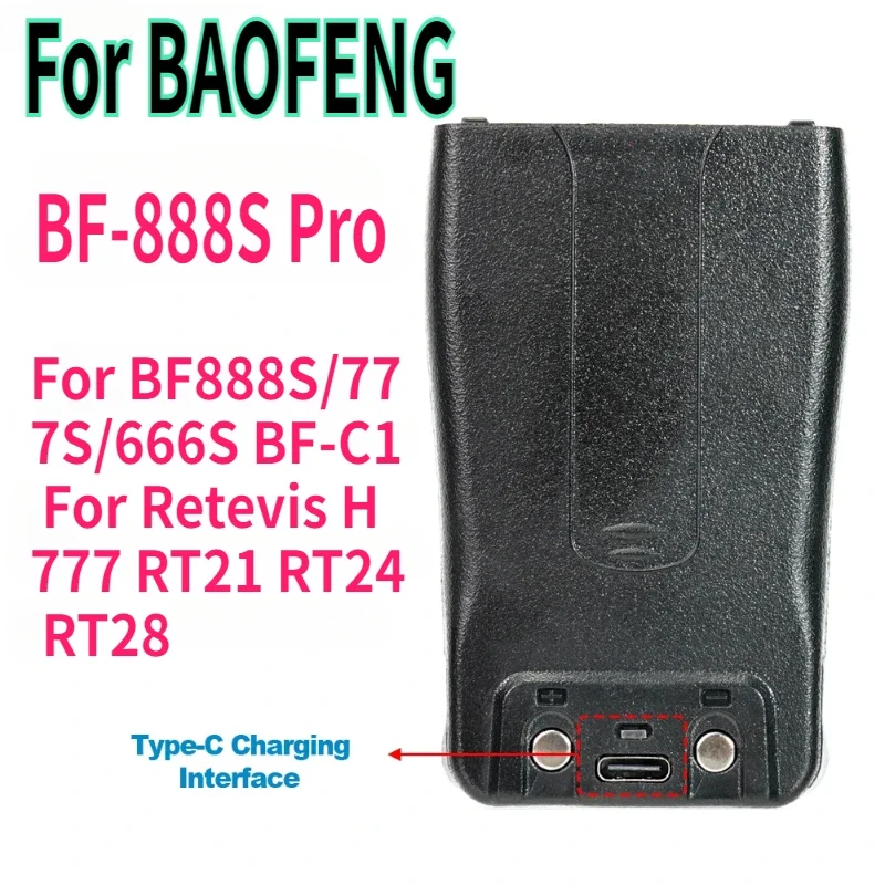 For BAOFENG BF-888S Pro Battery Upgraded Type-C (USB-C) Charging For BF888S/777S/666S BF-C1 For Retevis H777 RT21 RT24 RT28