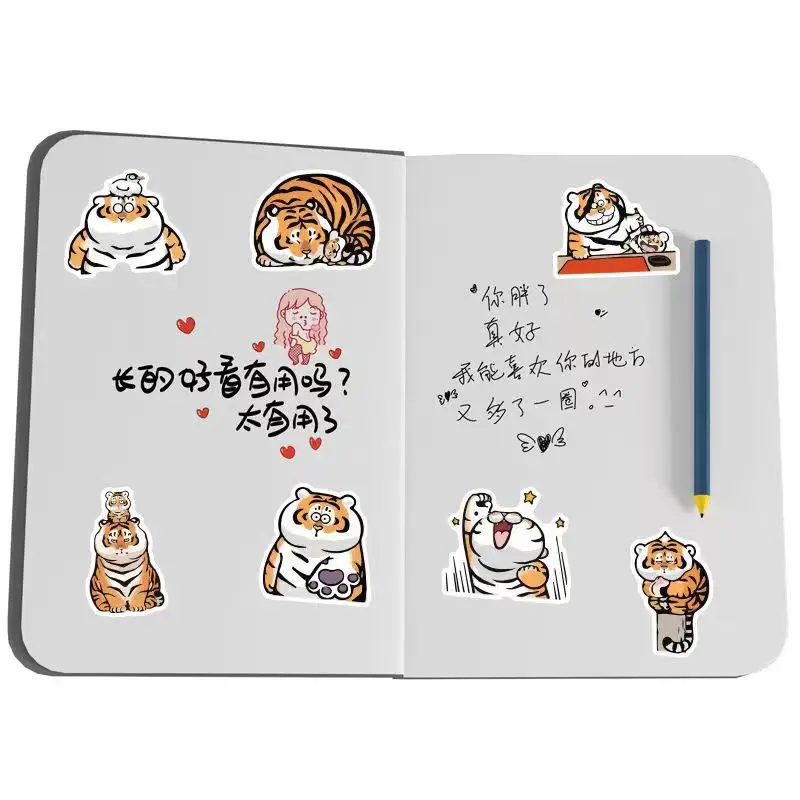 Cute Fat Tiger Stickers Graffiti Stickers DIY Notebook Skateboard Phone Case Water Cup Refrigerator Decor Sticker Decals Sticker